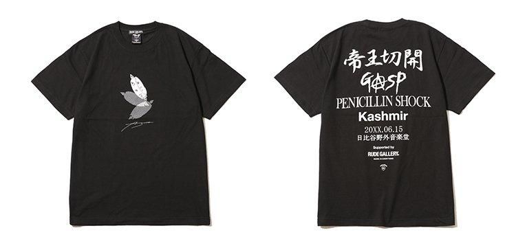 GASP 帝王切開 ライブTシャツ Lサイズ 1点もの TOーY 上條淳士