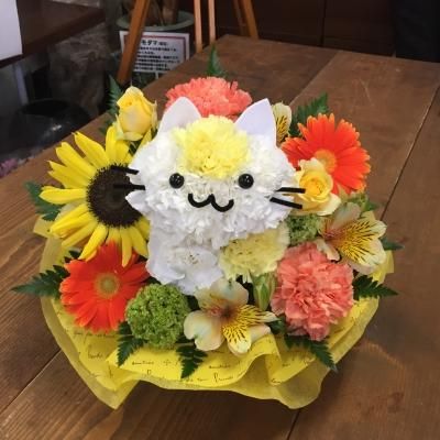 アニマルアレンジメント 3300円 山形市の花屋 花の店ジョアン 花屋 生花店 Tel023 644 3370 Fax023 645 6763