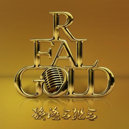 LEGENDARY SOVIET RECORDINGS 100枚組 （入手困難） - メルカリ