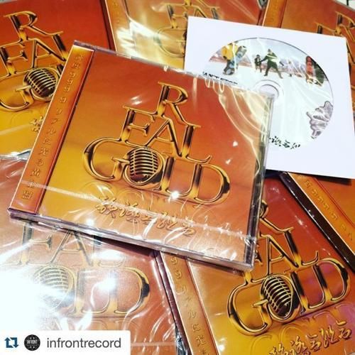 4/26(土)HIPHOP R&B 日本語ラップ中古レコードセール : ディスク