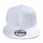 裏庭NEW ERA SNAP BACK / PURE WHITE - 420RECORDZ