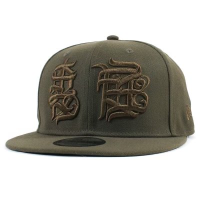 裏庭 NEWERA 2022 MOSS - 420RECORDZ