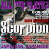Scorpion The Silent Killer/ALL DUB PLATE VOL.4