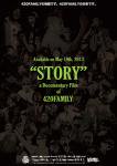 “STORY”a Documentary Film of 420FAMILY