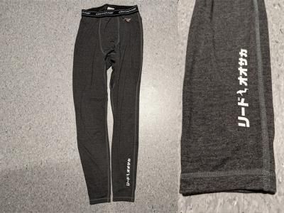 LEAD ORIGINAL BREATH TECH MENS LONG TIGHTS