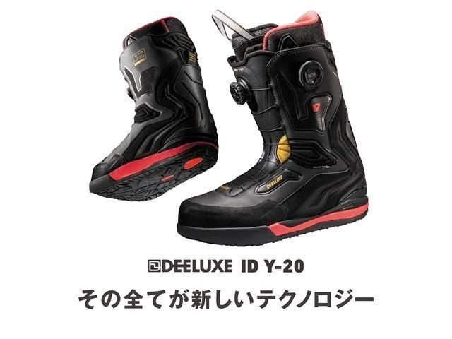 スノーボードブーツ ディーラックス 早期予約 25-26 DEELUXE SPARK FUSION BLACK | ODDBALL