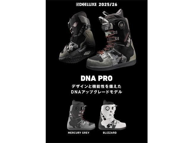 スノーボード DEELUXE DNA Pro DNA Pro - Deeluxe