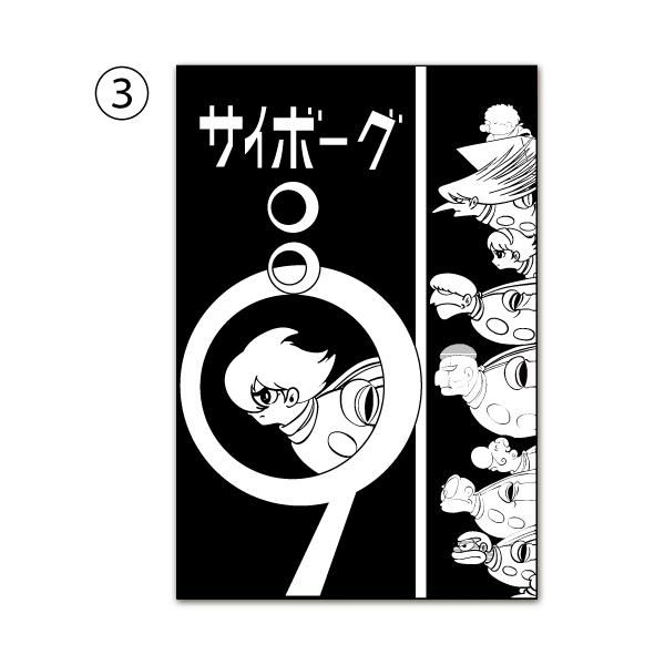 大召喚士 ユウナ アートカード サイン MTGファイナル