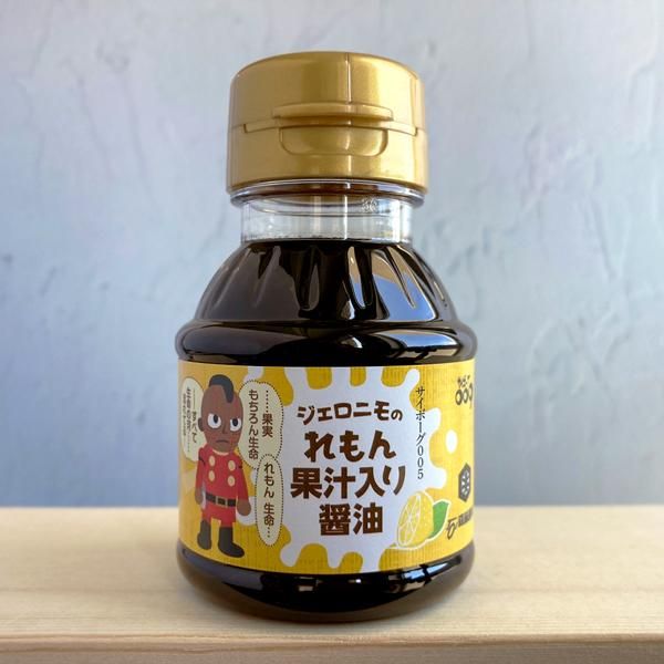 石ノ森章太郎 サイボーグ009 缶マグネット 全９種 コンプセット ●おまけ多数 石ノ森章太郎 サイボーグ009 缶マグネット 全9種 コンプセット