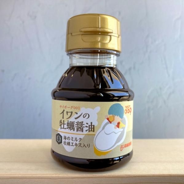 きらら坂 信楽焼 あお盛鉢 - 引出物・引菓子・プチギフトの
