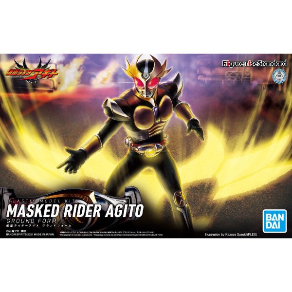 Figure-rise Standard 仮面ライダーアギト - グッズショップ墨汁一滴（石ノ森萬画館1階）