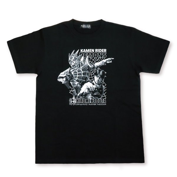 菅原芳人計画 】仮面ライダーデモンズ/門田ヒロミ Tシャツ - グッズ