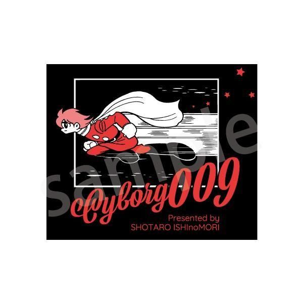 サイボーグ009 デザインパーカー(Red) - グッズショップ墨汁一滴