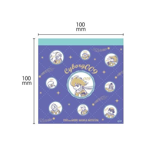 ☆メモ Amazon.co.jp: サンスター文具 藤子・F・不二雄90周年 メモ