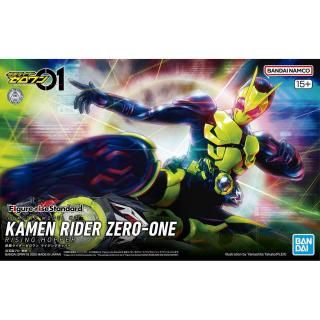 Figure-rise Standard ̥饤