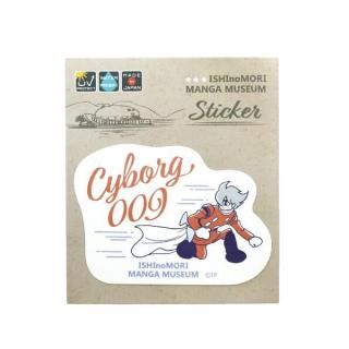 Romantic Series」タオルハンカチ - グッズショップ墨汁一滴（石ノ森萬