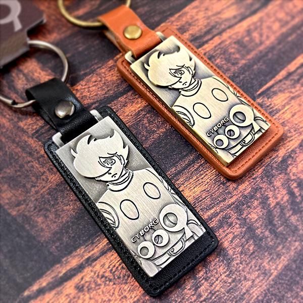 サイボーグ009 レザープレートキーホルダー - グッズショップ