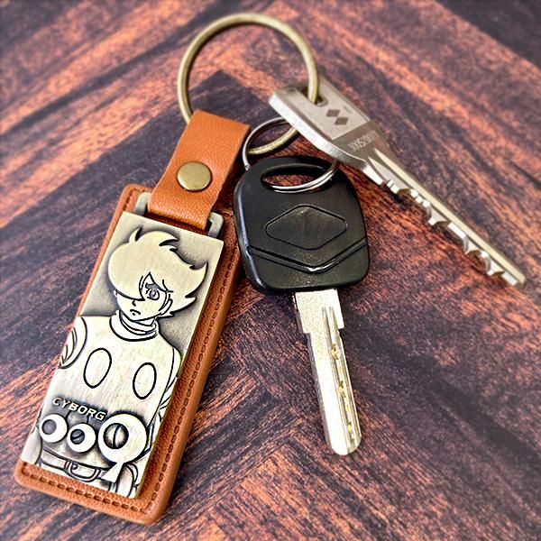 サイボーグ009 レザープレートキーホルダー - グッズショップ