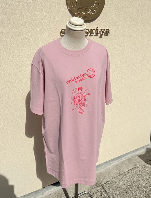 chidoriya Rocks  オリジナルTシャツ