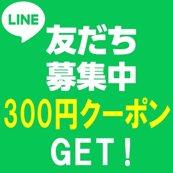 LINEȤϿ