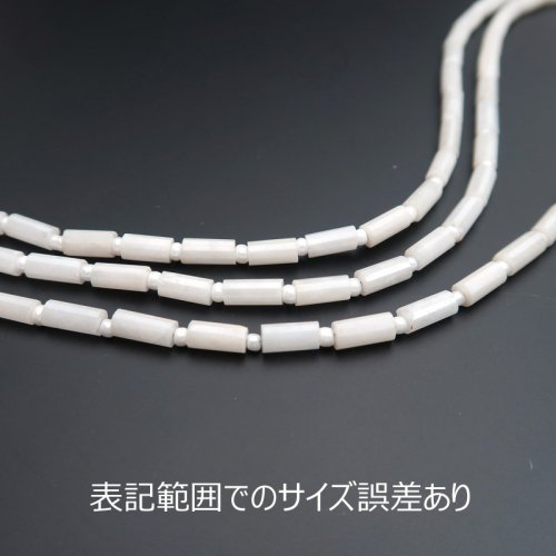 シリマナイトＡＡＡチューブカット7ー8×3ｍｍ　1粒・一連 - 天然石ビーズの卸は石の蔵へ｜浄化セット、ブレスレットも