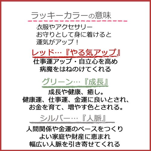 天然石ブレスレット 2024年ラッキーカラーの煌めきで運を引き寄せる！シトリン・ラブラドライト・ガーネット パワーストーンブレスレット レディース  ネコポス便送料無料 石の蔵 - 天然石ビーズの卸は石の蔵へ｜浄化セット、ブレスレットも