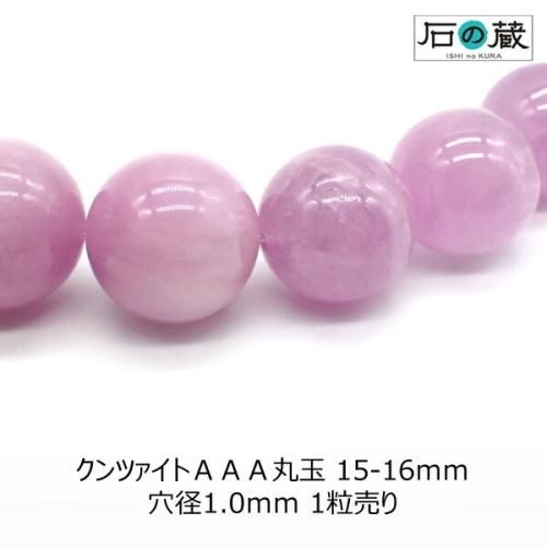<img class='new_mark_img1' src='https://img.shop-pro.jp/img/new/icons15.gif' style='border:none;display:inline;margin:0px;padding:0px;width:auto;' />ĥȣݶ ӡ1516 1γ
