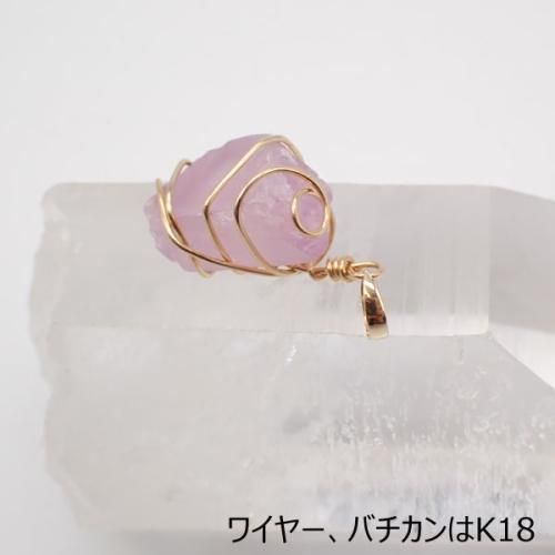 K18 18金 珊瑚 帯留めの買取実績 | 買取専門店さすがや