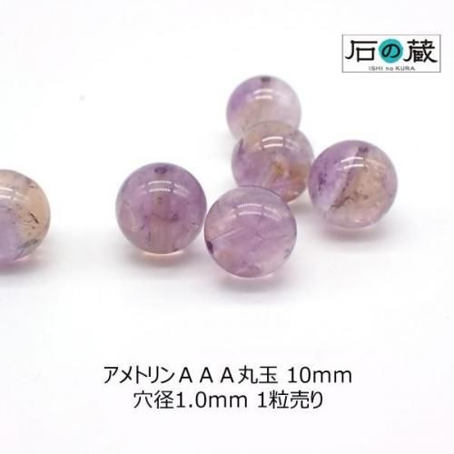 <img class='new_mark_img1' src='https://img.shop-pro.jp/img/new/icons15.gif' style='border:none;display:inline;margin:0px;padding:0px;width:auto;' />ȥݶ ӡ 10 1γξʲ