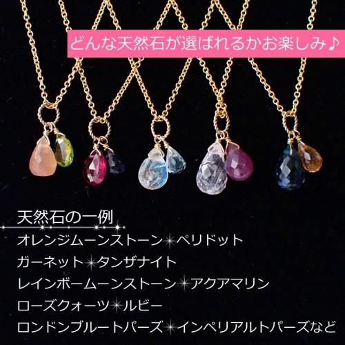 AWNL】メンズ ブラックゴールドスーパーセブン ハーフチェーン