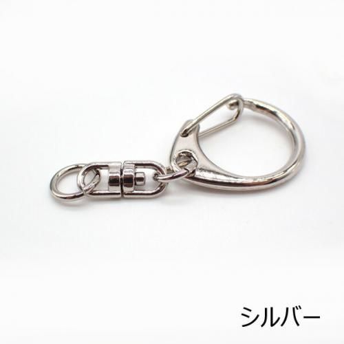 キーホルダー又はブレスレット用パーツ一覧 キーホルダー又はブレスレット用パーツ一覧