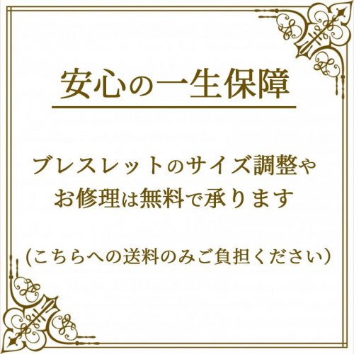 令和5年の運勢☆霊視鑑定☆ お一人様総合 鑑定