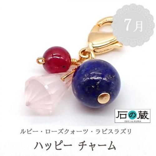 <img class='new_mark_img1' src='https://img.shop-pro.jp/img/new/icons15.gif' style='border:none;display:inline;margin:0px;padding:0px;width:auto;' />ŷХ㡼ۺΥϥåԡ㡼ࡦӡġԥ饺 ԥ ԥͥå쥹ޥۥ㡼ࡦХå㡼  Ф¢ξʲ