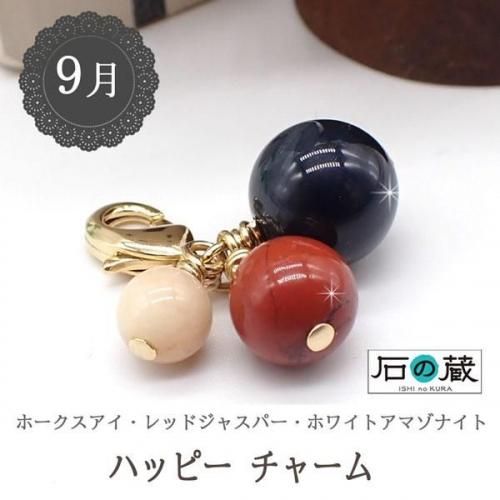 <img class='new_mark_img1' src='https://img.shop-pro.jp/img/new/icons15.gif' style='border:none;display:inline;margin:0px;padding:0px;width:auto;' />ŷХ㡼ۺΥϥåԡ㡼ࡦۡåɥ㥹ѡۥ磻ȥޥʥ ԥͥå쥹ޥۥ㡼ࡦХå㡼 Ф¢ξʲ