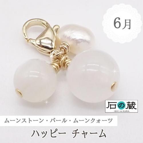 <img class='new_mark_img1' src='https://img.shop-pro.jp/img/new/icons15.gif' style='border:none;display:inline;margin:0px;padding:0px;width:auto;' />ŷХ㡼ۺΥϥåԡ㡼ࡦࡼ󥹥ȡ󡦥ѡ롦ҥޥࡼ󥯥 ԥͥå쥹ޥۥ㡼ࡦХå㡼  Ф¢ξʲ