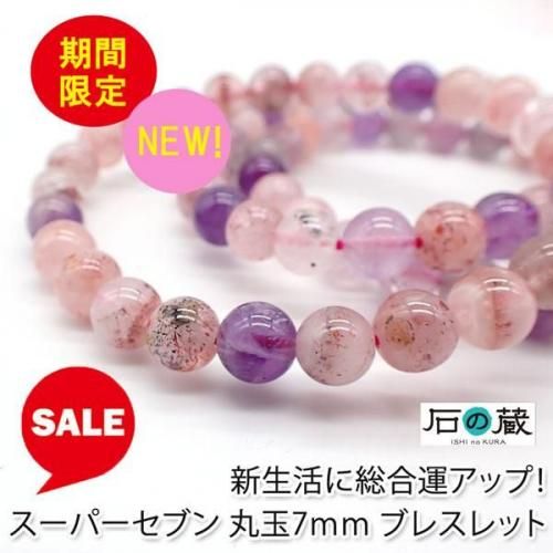 <img class='new_mark_img1' src='https://img.shop-pro.jp/img/new/icons15.gif' style='border:none;display:inline;margin:0px;padding:0px;width:auto;' />ڸ꥿ॻ 籿åסѡ֥ʥåɥ֥ˣݶ7 ֥쥹å Ф¢  ץ쥼 ե  ֤ξʲ