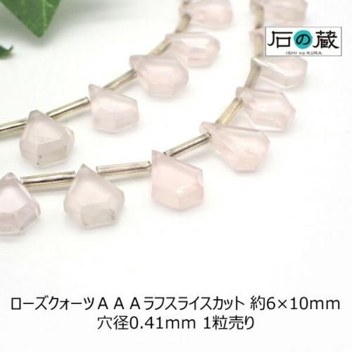  ģե饤å ӡ679.511 1γξʲ