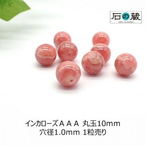 <img class='new_mark_img1' src='https://img.shop-pro.jp/img/new/icons15.gif' style='border:none;display:inline;margin:0px;padding:0px;width:auto;' />󥫥ʥɥȡˣݶ ӡ10ξʲ