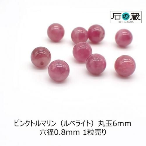 <img class='new_mark_img1' src='https://img.shop-pro.jp/img/new/icons15.gif' style='border:none;display:inline;margin:0px;padding:0px;width:auto;' />ԥ󥯥ȥޥʥ٥饤ȡˣݶ ӡ6ξʲ