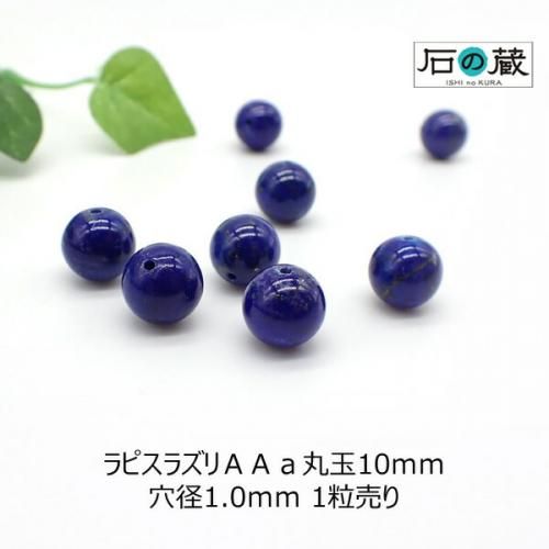 <img class='new_mark_img1' src='https://img.shop-pro.jp/img/new/icons15.gif' style='border:none;display:inline;margin:0px;padding:0px;width:auto;' />ԥ饺ݶ ӡ10ξʲ
