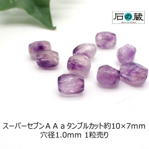 <img class='new_mark_img1' src='https://img.shop-pro.jp/img/new/icons15.gif' style='border:none;display:inline;margin:0px;padding:0px;width:auto;' />ѡ֥ʥåɥ֥ˣ᥿֥륫å ӡ8-12x7-8ξʲ