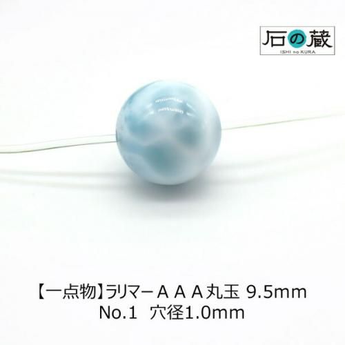 <img class='new_mark_img1' src='https://img.shop-pro.jp/img/new/icons15.gif' style='border:none;display:inline;margin:0px;padding:0px;width:auto;' />ڰʪۥޡݶ ӡ9.5NO.1ξʲ