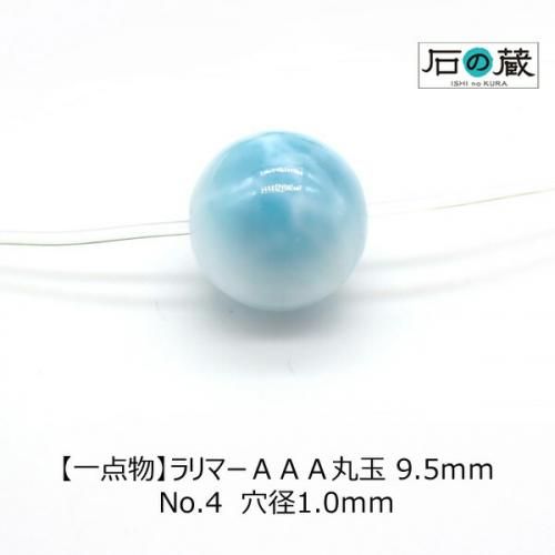 <img class='new_mark_img1' src='https://img.shop-pro.jp/img/new/icons15.gif' style='border:none;display:inline;margin:0px;padding:0px;width:auto;' />ڰʪۥޡݶ ӡ9.5NO.4ξʲ