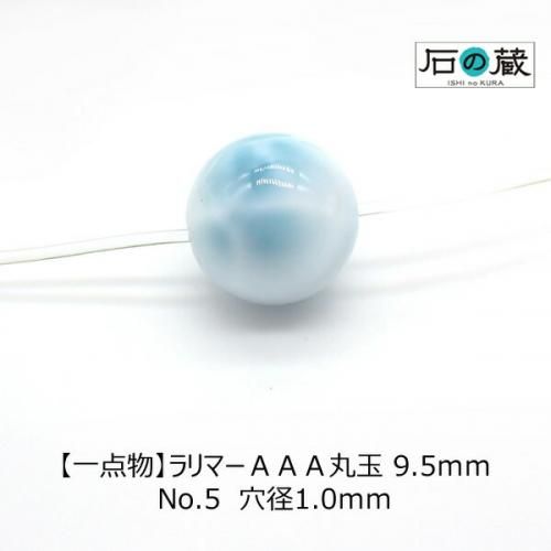 <img class='new_mark_img1' src='https://img.shop-pro.jp/img/new/icons15.gif' style='border:none;display:inline;margin:0px;padding:0px;width:auto;' />ڰʪۥޡݶ ӡ9.5NO.5ξʲ