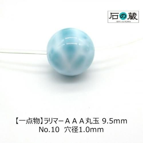 <img class='new_mark_img1' src='https://img.shop-pro.jp/img/new/icons15.gif' style='border:none;display:inline;margin:0px;padding:0px;width:auto;' />ڰʪۥޡݶ ӡ9.5NO.10ξʲ