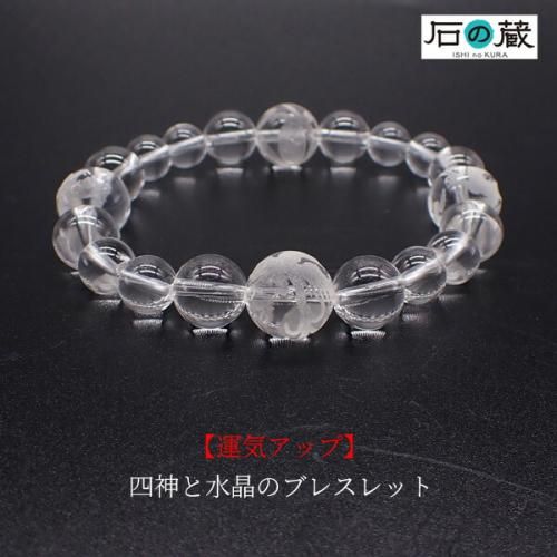 <img class='new_mark_img1' src='https://img.shop-pro.jp/img/new/icons15.gif' style='border:none;display:inline;margin:0px;padding:0px;width:auto;' />åסͿȿ徽Υ֥쥹å ξʲ