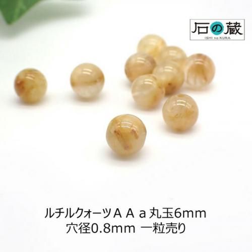 <img class='new_mark_img1' src='https://img.shop-pro.jp/img/new/icons15.gif' style='border:none;display:inline;margin:0px;padding:0px;width:auto;' />륯ģݶ ӡ6 1γξʲ