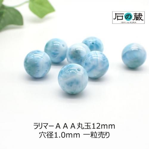 <img class='new_mark_img1' src='https://img.shop-pro.jp/img/new/icons15.gif' style='border:none;display:inline;margin:0px;padding:0px;width:auto;' />ޡʥ֥롼ڥȥ饤ȡˣݶ ӡ12 1γξʲ