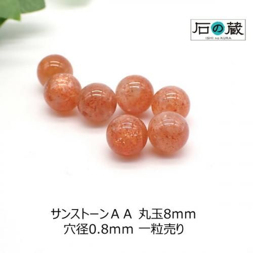 <img class='new_mark_img1' src='https://img.shop-pro.jp/img/new/icons15.gif' style='border:none;display:inline;margin:0px;padding:0px;width:auto;' />󥹥ȡݶ ӡ8 1γξʲ
