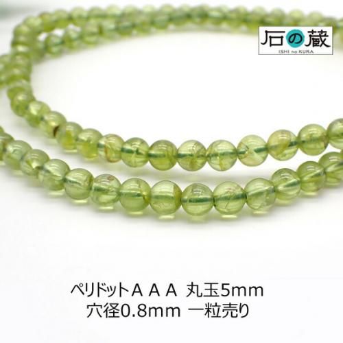 <img class='new_mark_img1' src='https://img.shop-pro.jp/img/new/icons15.gif' style='border:none;display:inline;margin:0px;padding:0px;width:auto;' />ڥɥåȣݶ ӡ5 1γξʲ